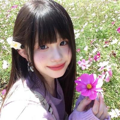 艾拉和阿弼